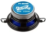 glosniki-samochodowe-peiying-py-3510c-60w-producent-czesci-peiying