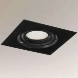 wpust-lampa-sufitowa-ebino-h-3345-shilo-kwadratowa-oprawa-wpuszczana-metalo