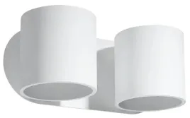 kinkiet-lampa-scienna-sl-0659-metalowa-oprawa-tuby-biale
