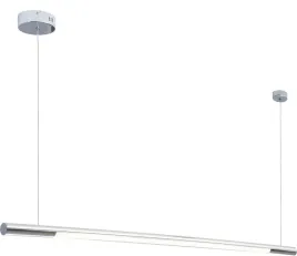 lampa-wiszaca-organic-p0355-maxlight-belka-liniowa-oprawa-metalowy-zwis-lis