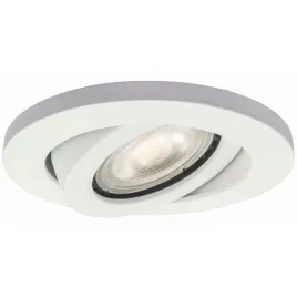 sufitowa-lampa-podtynkowa-lagos-lp-440-1rs-wh-movable-light-prestige-okragl