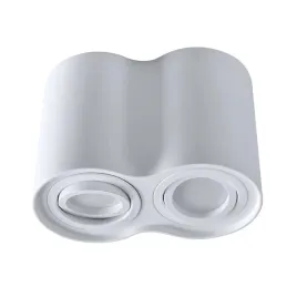 downlight-lampa-sufitowa-hadar-r2-313157-polux-regulowana-oprawa-metalowy-s
