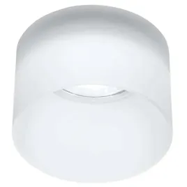 wpust-lampa-sufitowa-2273679-okragla-podtynkowa-tuba-downlight-biala