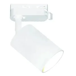 lampa-sufitowa-kika-track-bianco-wh-orlicki-design-metalowa-oprawa-do-syste