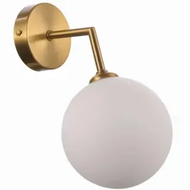 kinkiet-lampa-scienna-dorado-lp-002-1w-light-prestige-loftowa-oprawa-szklan