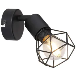 druciana-lampa-scienna-xara-i-54802s-1-globo-metalowa-oprawa-industrialny-k