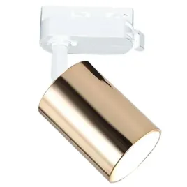 lampa-sufitowa-kika-track-gold-wh-orlicki-design-metalowa-oprawa-do-systemu