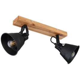 sufitowa-lampa-plafon-gunther-15466s-2-globo-metalowa-oprawa-reflektorki-re