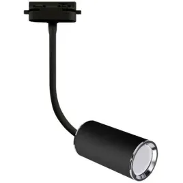 lampa-sufitowa-megan-03815-ideus-regulowana-oprawa-metalowa-do-systemu-szyn