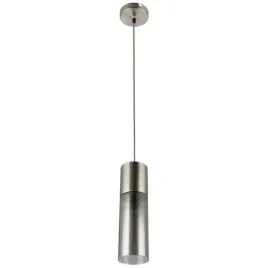 loftowa-lampa-wiszaca-annika-21000hn-globo-tuba-oprawa-szklana-zwis-okragly