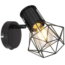 druciana-lampa-scienna-priska-54017-1-globo-regulowana-oprawa-metalowy-refl