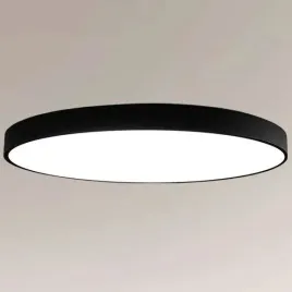 lampa-sufitowa-nungo-6000-shilo-metalowa-oprawa-plafon-led-11w-3000k-okragl