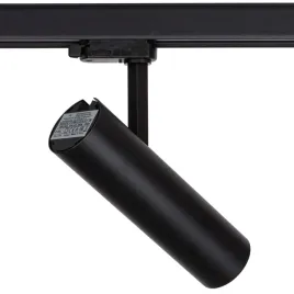 reflektorowa-lampa-sufitowa-milo-8763-nowodvorski-okragla-oprawa-metalowa-l