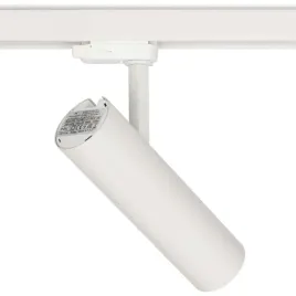 regulowana-lampa-sufitowa-milo-8765-nowodvorski-okragla-oprawa-metalowa-led