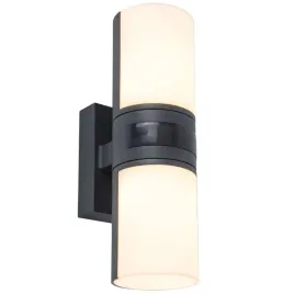 zewnetrzny-kinkiet-scienny-cyra-5198102118-led-15w-3000k-tuba-ip54-szara