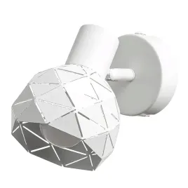 geometryczna-lampa-scienna-reus-lp-8069-1ws-wh-light-prestige-metalowa-opra