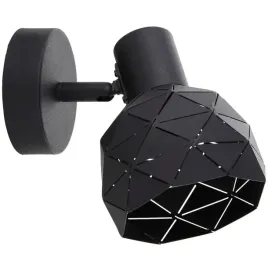regulowana-lampa-scienna-reus-lp-8069-1ws-bk-light-prestige-metalowa-oprawa