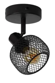 regulowana-lampa-scienna-maren-77978-01-30-lucide-metalowa-oprawa-loftowy-s