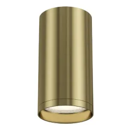 sufitowa-lampa-downlight-focus-s-c052cl-01bs-maytoni-metalowa-oprawa-spot-p
