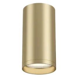 plafon-lampa-sufitowa-focus-s-c052cl-01mg-maytoni-downlight-oprawa-metalowa