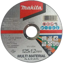 tarcza-uniwersalna-125x12mm-multi-material-makita