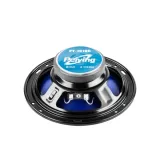 glosnik-samochodowy-py-1610c-6-4-stan-nowy