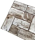 panel-scienny-pcv-light-wood-jednostka-sprzedazy-sztuka