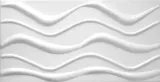 kaseton-sufitowy-scienny-wave-iii-3d-100
