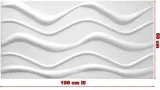 kaseton-sufitowy-scienny-wave-iii-3d-100-struktura-efekt-3d