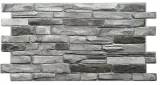 panel-scienny-pcv-grey-stone