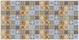 panel-scienny-pcv-charm