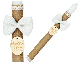 swieca-na-chrzest-gromnica-do-chrztu-grawer-gratis