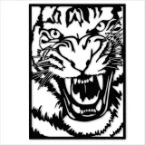 dekoracja-scienna-3d-tygrys-noir-stan-nowy