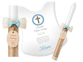 swieca-i-szatka-do-chrztu-grawer-gromnica-chrzest