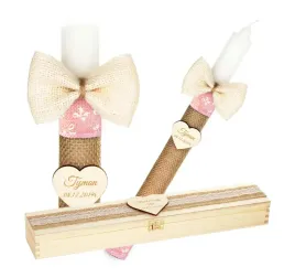 swieca-na-chrzest-gromnica-do-chrztu-skrzynka