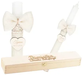 swieca-na-chrzest-do-chrztu-z-imieniem-pudelko