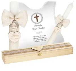 swieca-na-chrzest-grawer-pudelko-szatka-do-chrztu