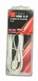 kabel-usb-2-0-optex-przedluzacz-300-cm-stan-nowy