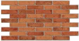 panel-scienny-pcv-brick-natural