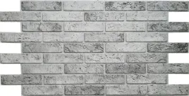 panel-scienny-pcv-brick-grey