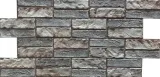 panel-scienny-pcv-light-stone