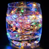 lampki-100-led-na-usb-drucik-multikolor-stan-nowy-marka-bez-marki