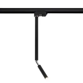 lampa-sufitowa-kosame-7870-shilo-regulowana-oprawa-metalowa-do-systemu-szyn