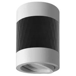 sufitowa-lampa-piano-4027-ideus-minimalistyczna-biala-czarna
