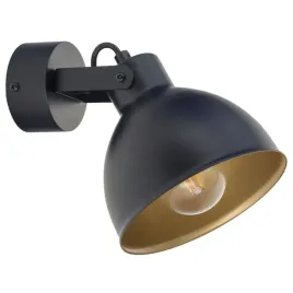 regulowana-lampa-scienna-32264-sigma-do-sypialni-loft-czarny