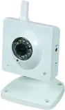 kamera-stojaca-semac-ipcam500