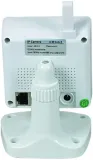 kamera-stojaca-semac-ipcam500-model-ipcam-500