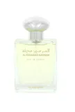 al-haramain-perfumes-madinah-edp-100ml