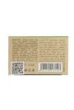 al-haramain-perfumes-madinah-edp-100ml