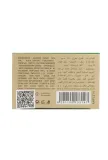 al-haramain-perfumes-madinah-edp-100ml